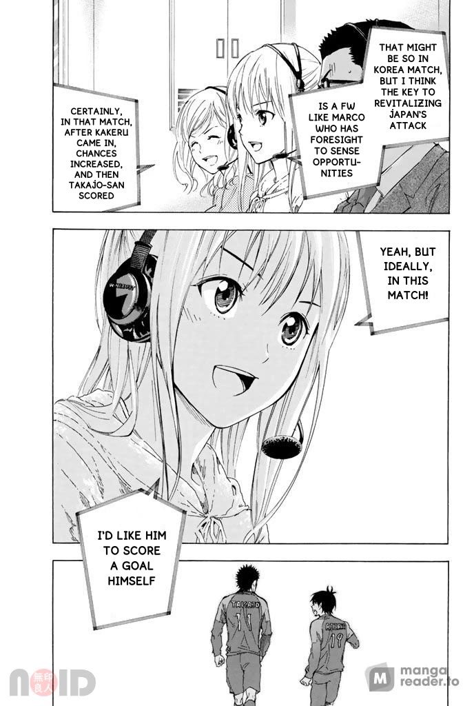 Area no Kishi Chapter 319 page 21 - Chapter 319: Let's Score!