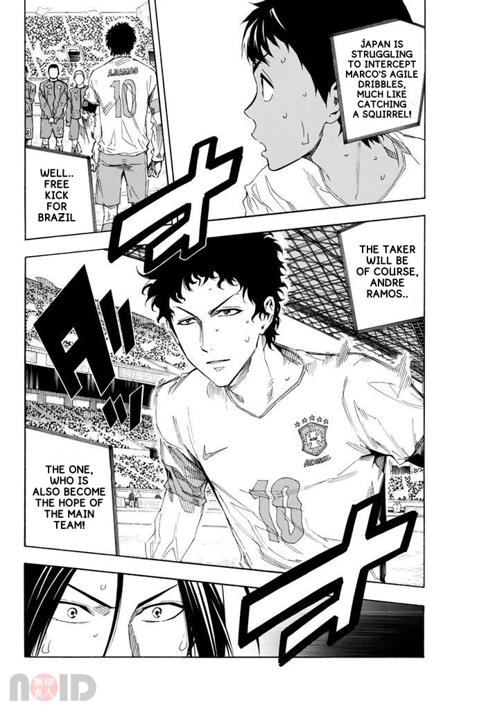Area no Kishi Chapter 319 page 3 - Chapter 319: Let's Score!