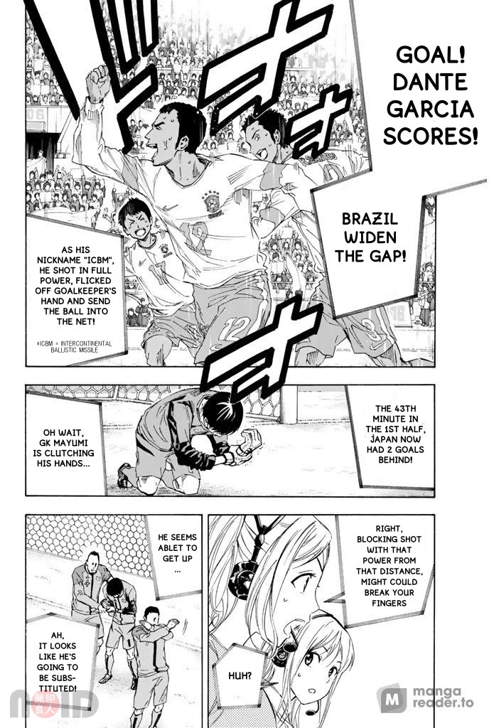 Area no Kishi Chapter 319 page 7 - Chapter 319: Let's Score!