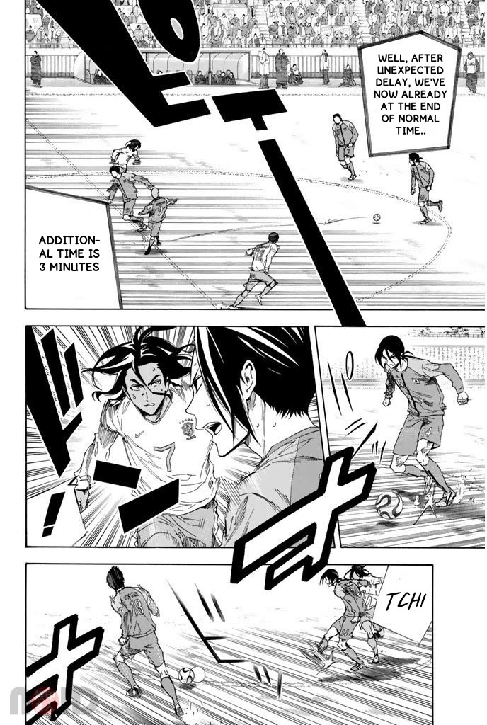 Area no Kishi Chapter 319 page 9 - Chapter 319: Let's Score!