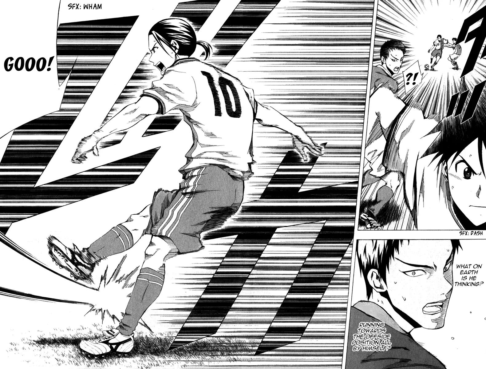 Area no Kishi Chapter 32 page 15 - Chapter 32: The King of Magic!