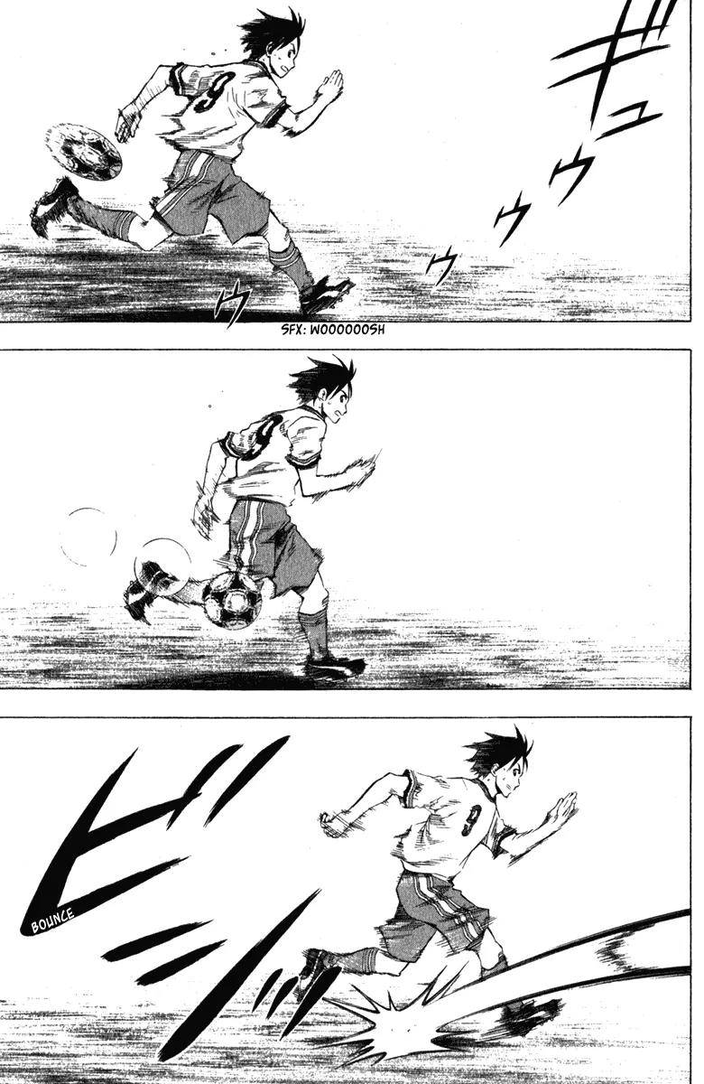 Area no Kishi Chapter 32 page 17 - Chapter 32: The King of Magic!