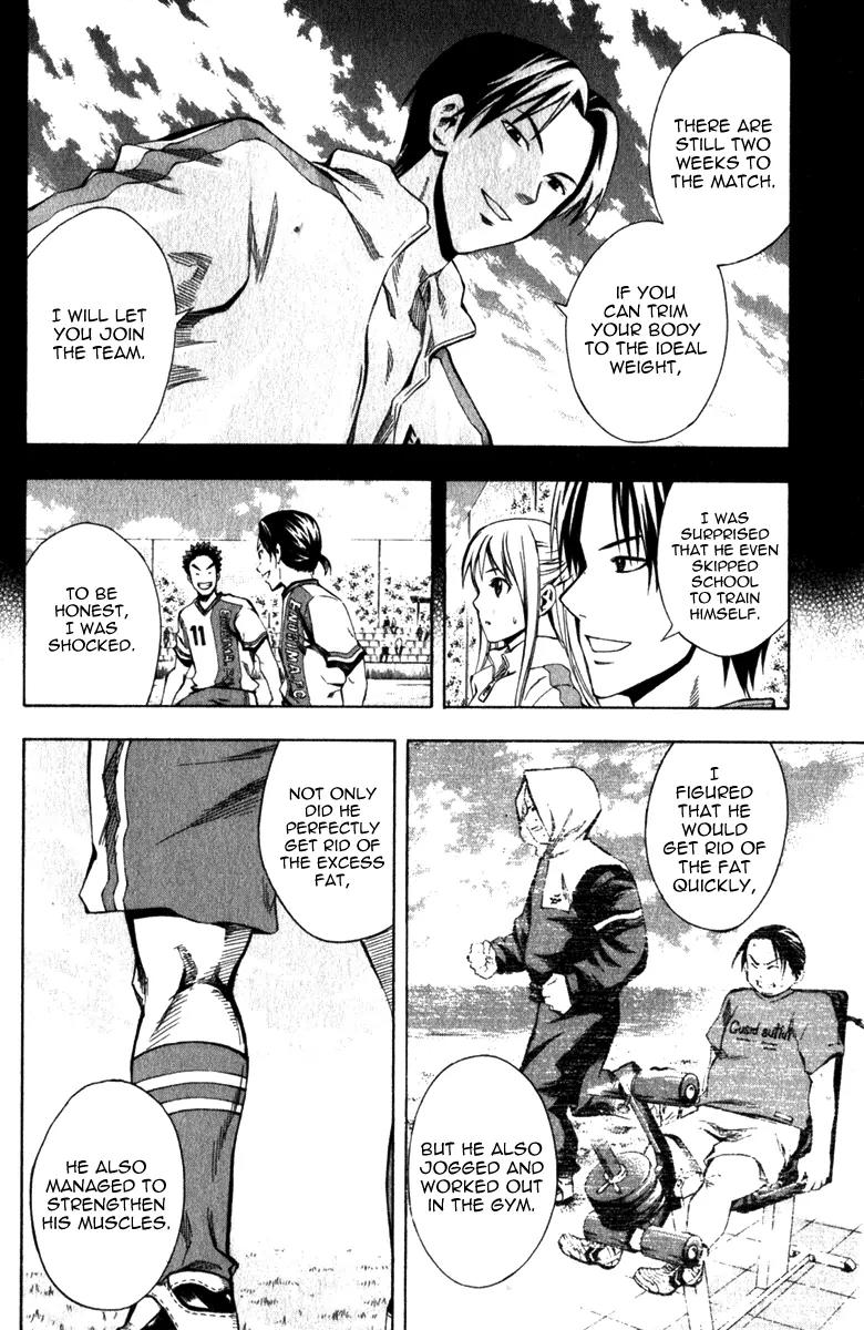 Area no Kishi Chapter 32 page 5 - Chapter 32: The King of Magic!