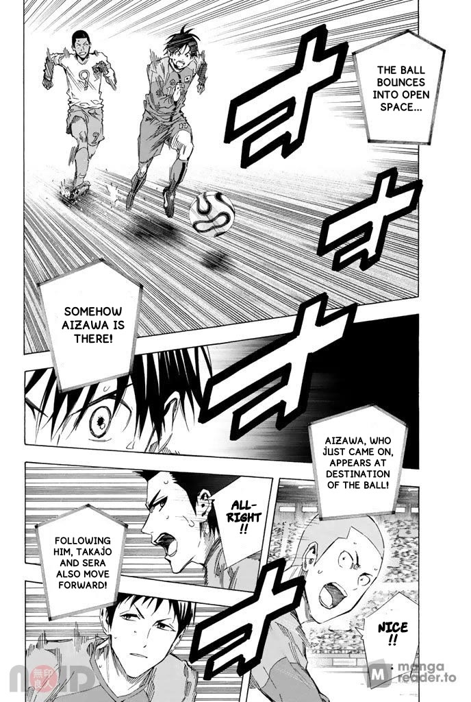 Area no Kishi Chapter 320 page 10 - Chapter 320: It's A Thing I Enjoy