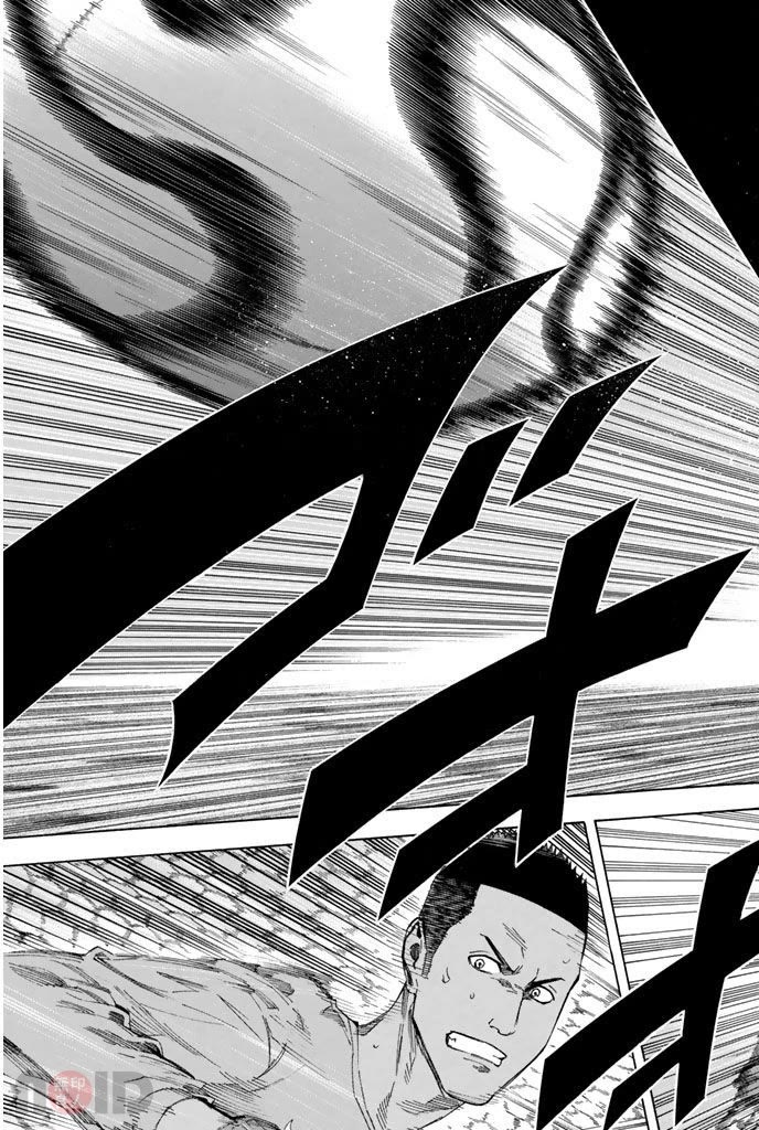 Area no Kishi Chapter 320 page 16 - Chapter 320: It's A Thing I Enjoy