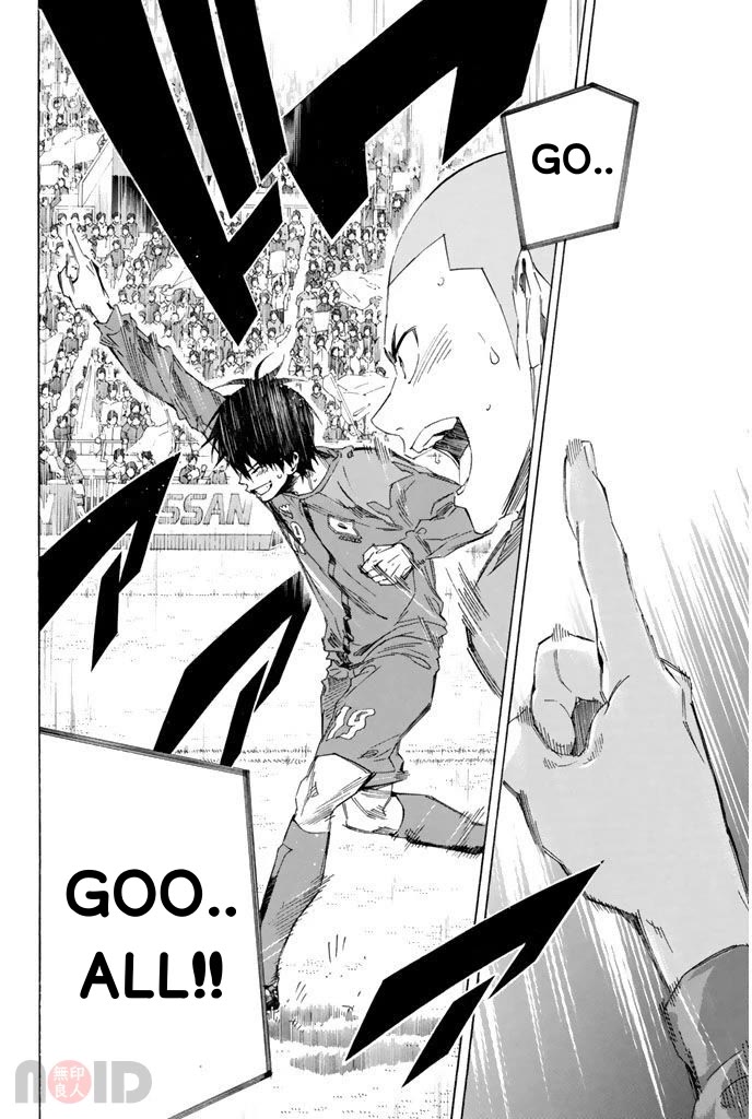 Area no Kishi Chapter 320 page 18 - Chapter 320: It's A Thing I Enjoy