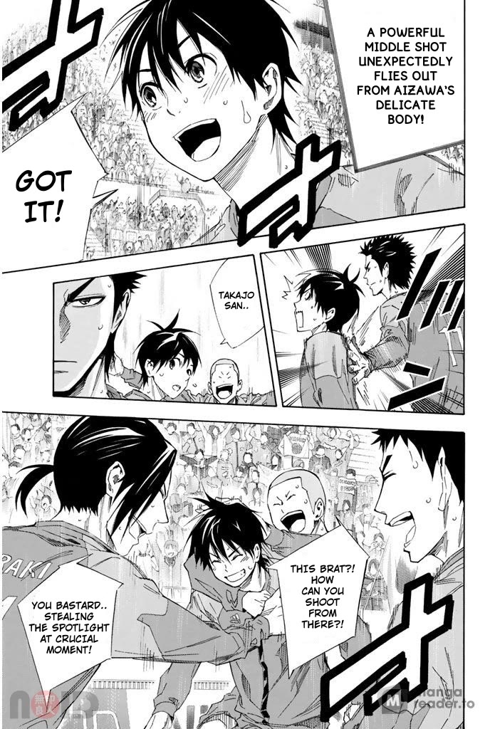 Area no Kishi Chapter 320 page 19 - Chapter 320: It's A Thing I Enjoy