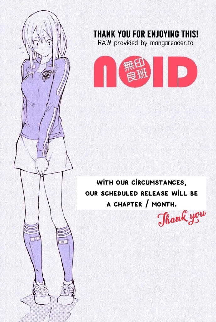 Area no Kishi Chapter 320 page 21 - Chapter 320: It's A Thing I Enjoy