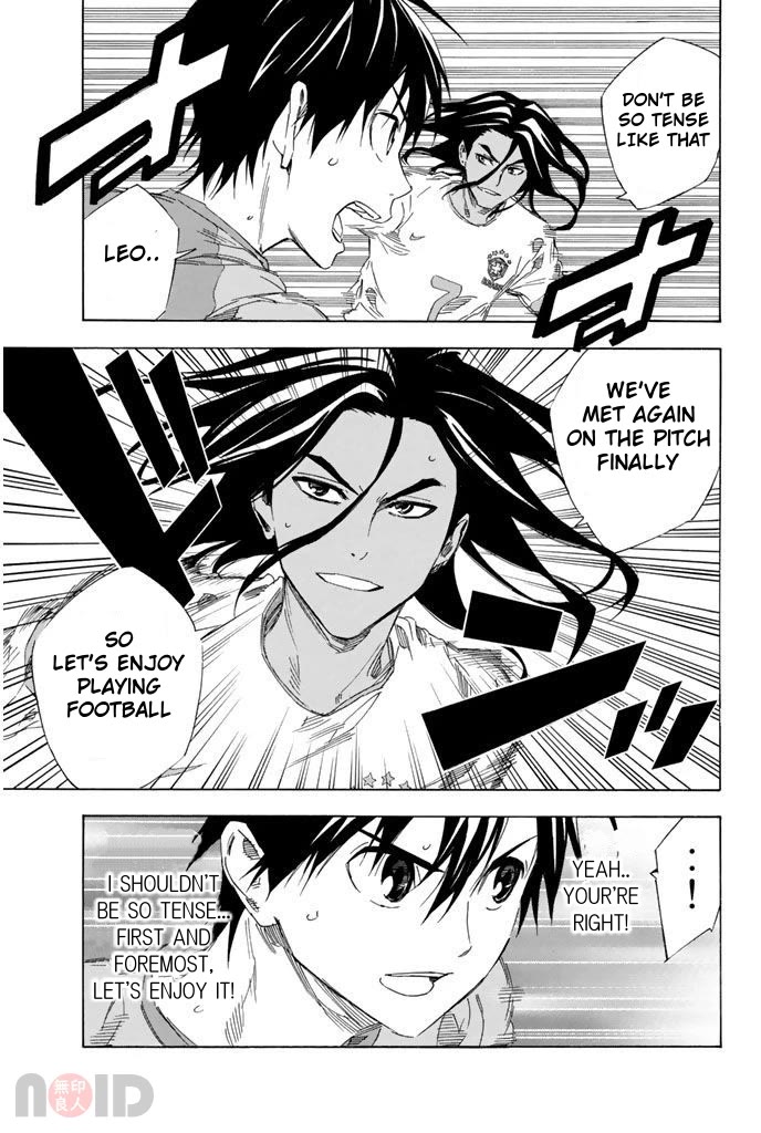 Area no Kishi Chapter 320 page 3 - Chapter 320: It's A Thing I Enjoy