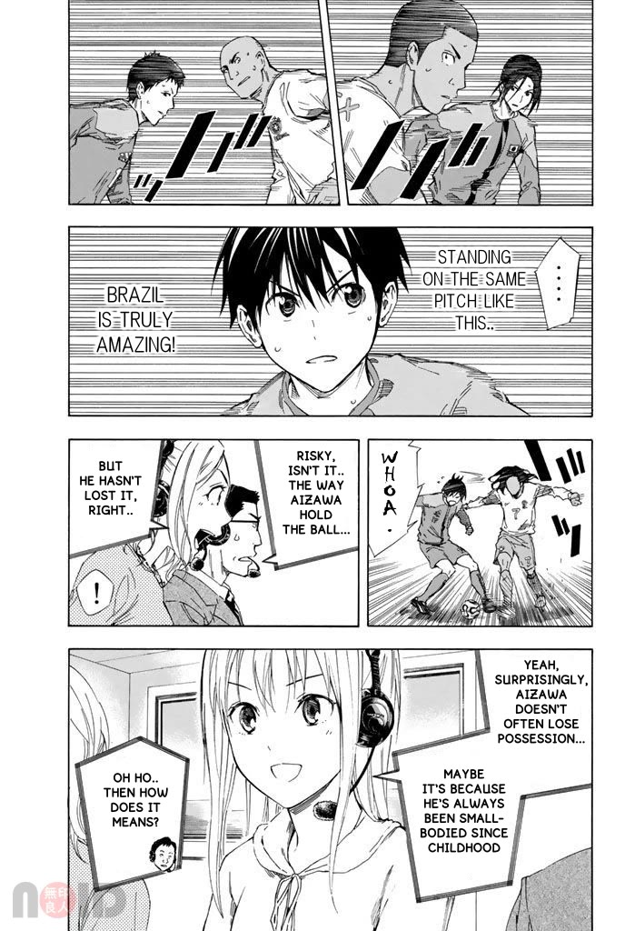 Area no Kishi Chapter 320 page 5 - Chapter 320: It's A Thing I Enjoy