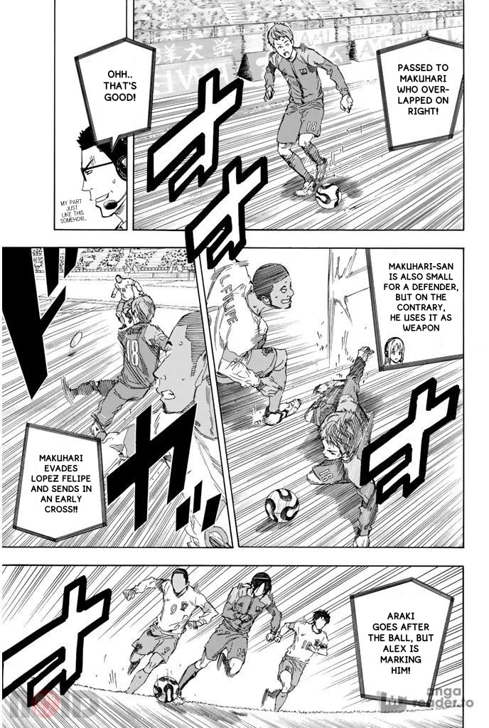 Area no Kishi Chapter 320 page 7 - Chapter 320: It's A Thing I Enjoy