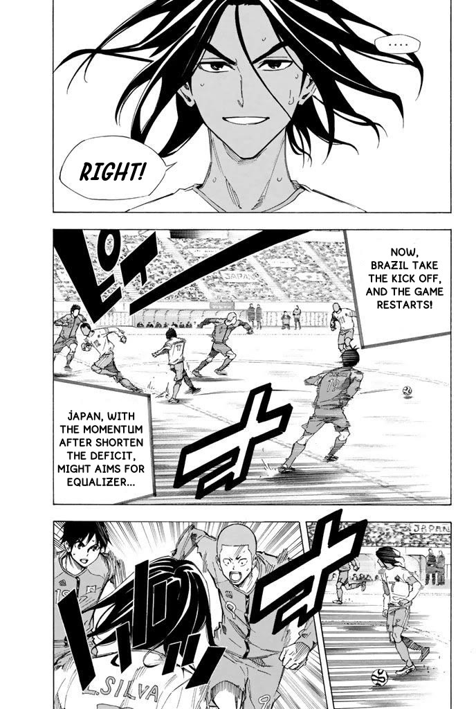 Area no Kishi Chapter 321 page 10 - Chapter 321: Empty Zone