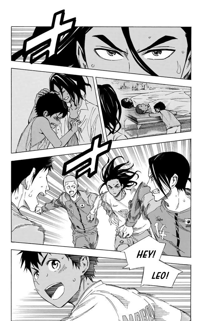 Area no Kishi Chapter 321 page 13 - Chapter 321: Empty Zone