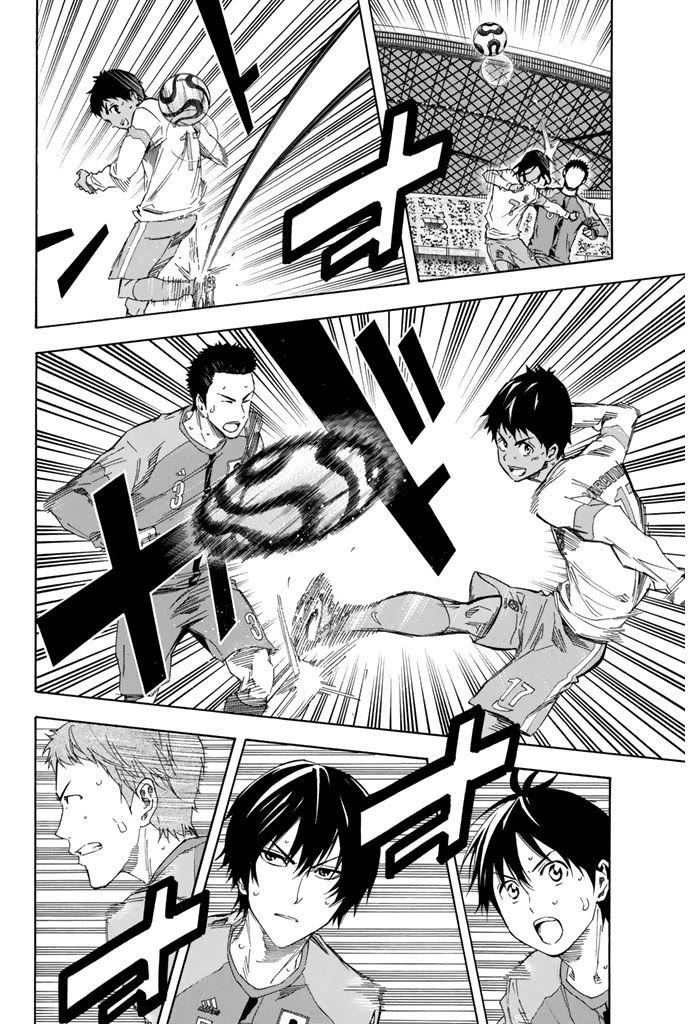 Area no Kishi Chapter 321 page 15 - Chapter 321: Empty Zone