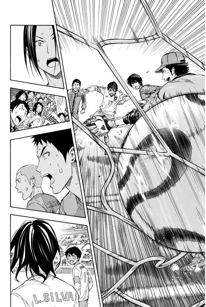 Area no Kishi Chapter 321 page 18 - Chapter 321: Empty Zone