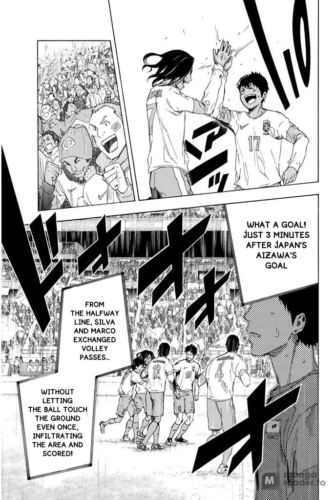 Area no Kishi Chapter 321 page 19 - Chapter 321: Empty Zone