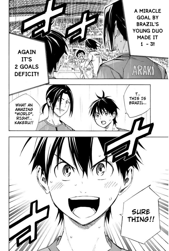 Area no Kishi Chapter 321 page 20 - Chapter 321: Empty Zone
