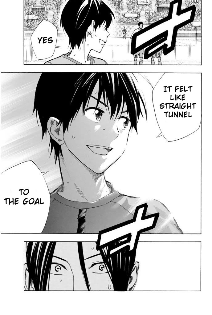 Area no Kishi Chapter 321 page 6 - Chapter 321: Empty Zone