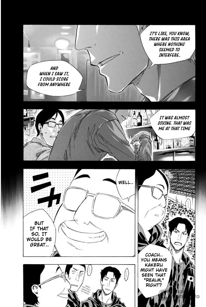 Area no Kishi Chapter 321 page 8 - Chapter 321: Empty Zone