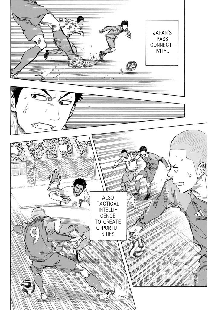 Area no Kishi Chapter 322 page 11 - Chapter 322: Tenacity for Victory