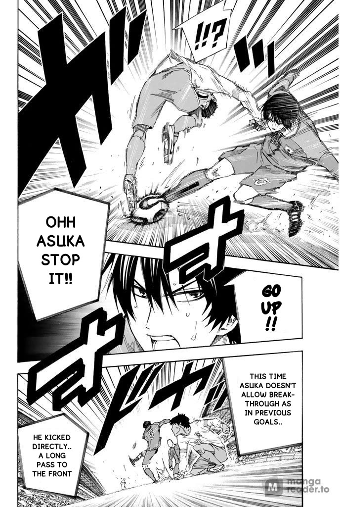 Area no Kishi Chapter 322 page 15 - Chapter 322: Tenacity for Victory