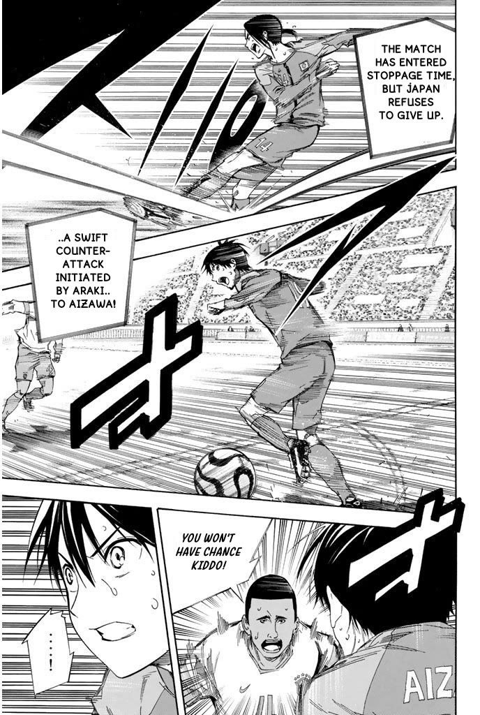 Area no Kishi Chapter 322 page 16 - Chapter 322: Tenacity for Victory