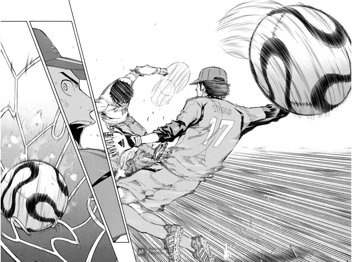 Area no Kishi Chapter 322 page 6 - Chapter 322: Tenacity for Victory