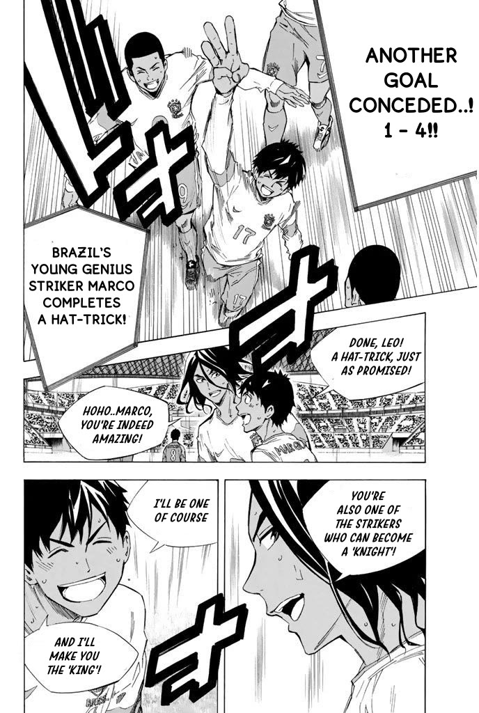 Area no Kishi Chapter 322 page 7 - Chapter 322: Tenacity for Victory