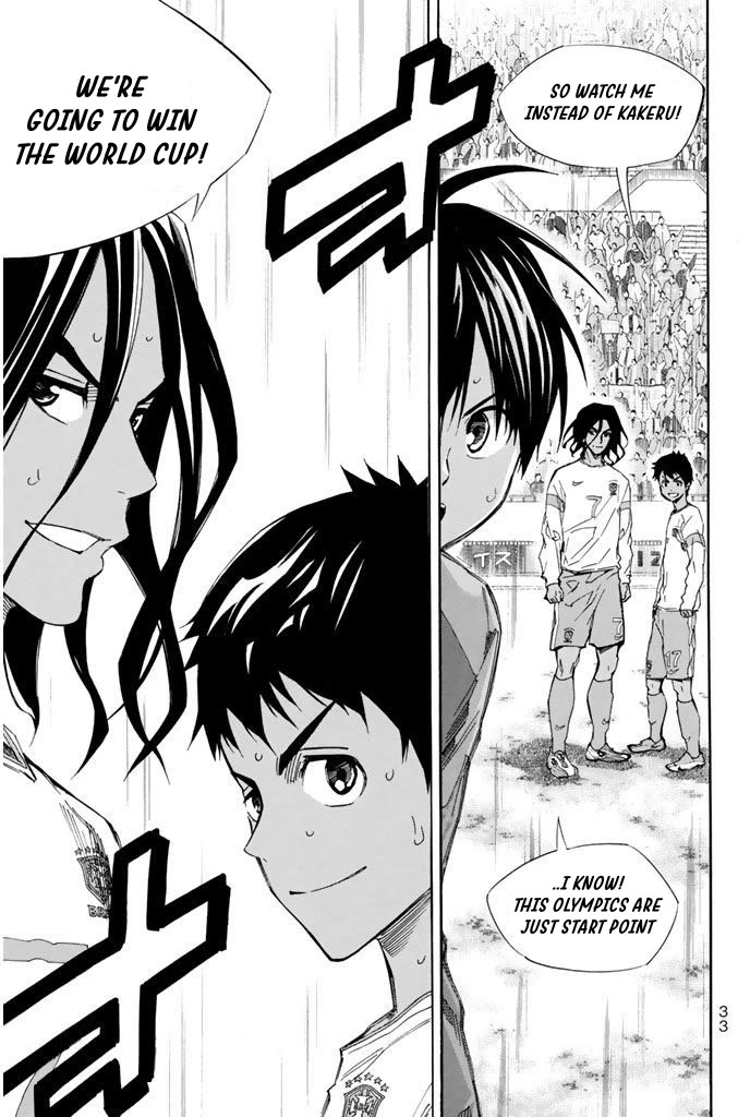 Area no Kishi Chapter 322 page 8 - Chapter 322: Tenacity for Victory