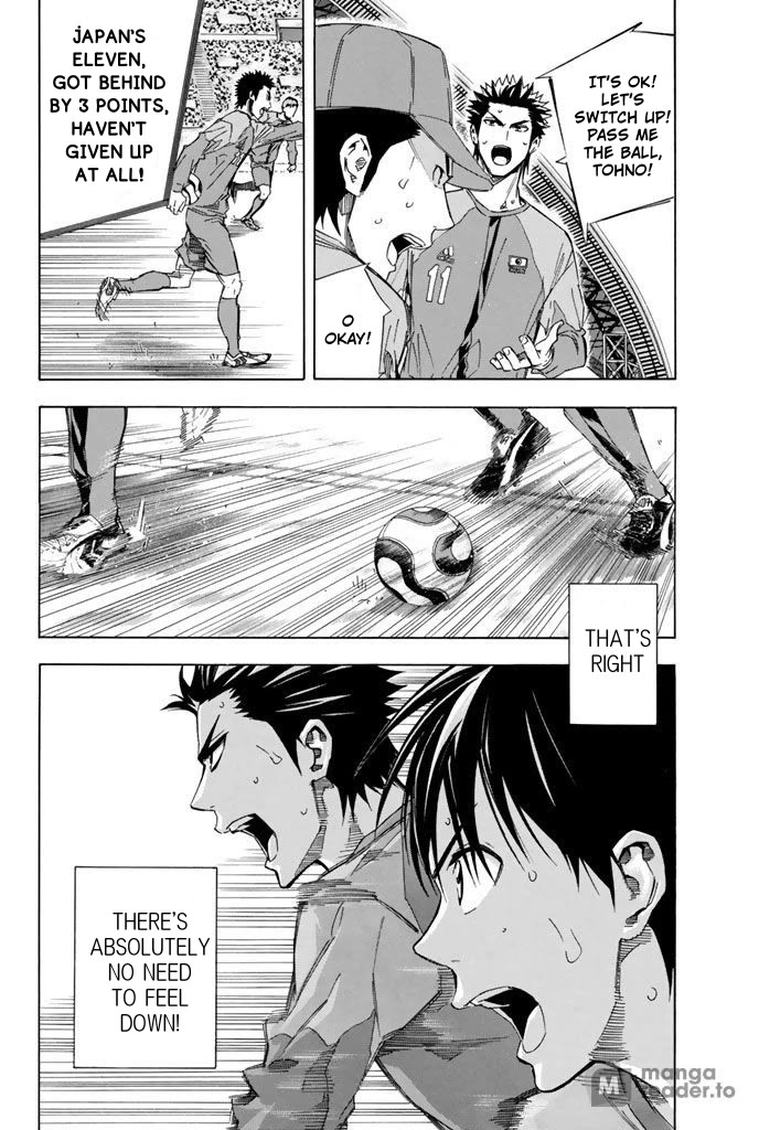 Area no Kishi Chapter 322 page 9 - Chapter 322: Tenacity for Victory