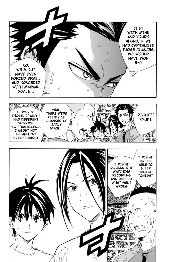 Area no Kishi Chapter 323 page 13 - Chapter 323: Dream within a Dream
