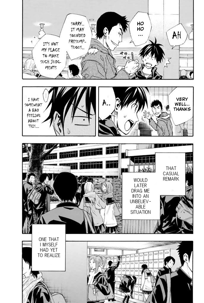 Area no Kishi Chapter 323 page 16 - Chapter 323: Dream within a Dream