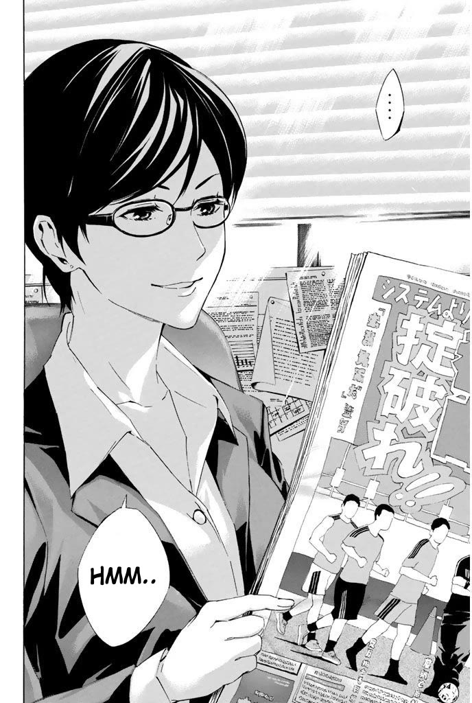 Area no Kishi Chapter 323 page 19 - Chapter 323: Dream within a Dream