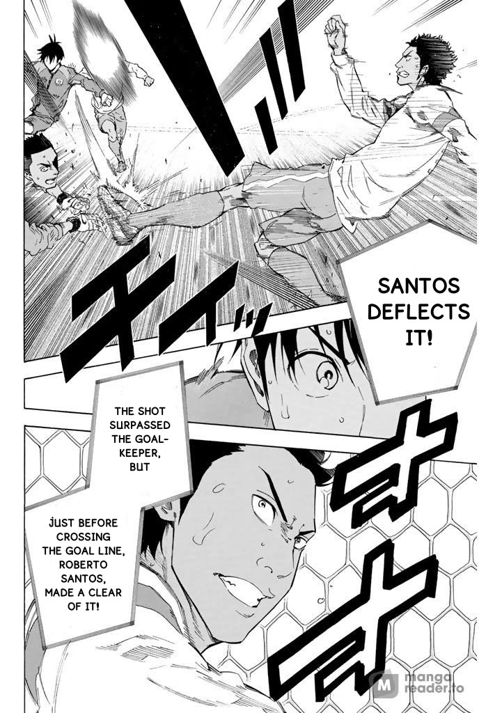 Area no Kishi Chapter 323 page 3 - Chapter 323: Dream within a Dream