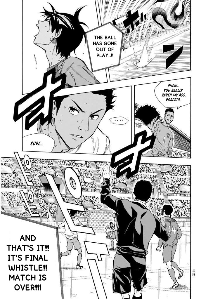 Area no Kishi Chapter 323 page 4 - Chapter 323: Dream within a Dream