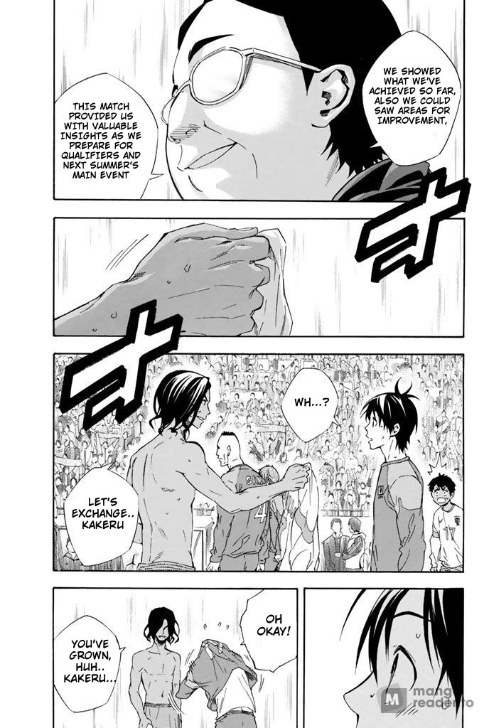 Area no Kishi Chapter 323 page 6 - Chapter 323: Dream within a Dream