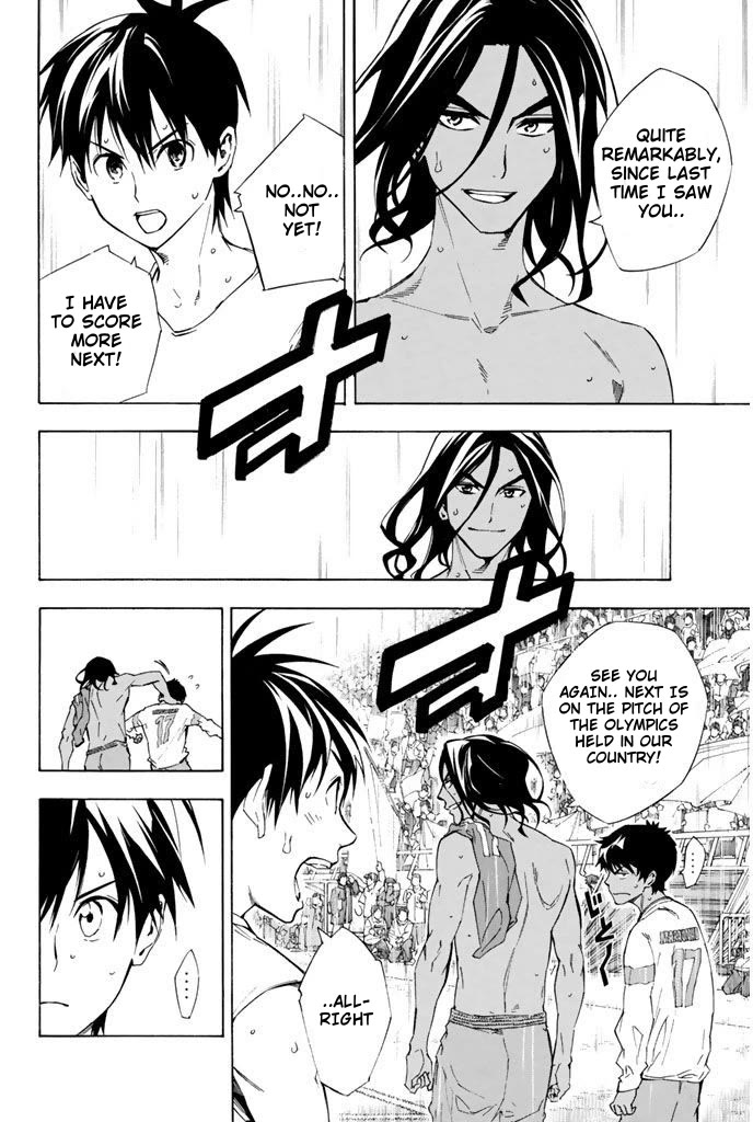 Area no Kishi Chapter 323 page 7 - Chapter 323: Dream within a Dream