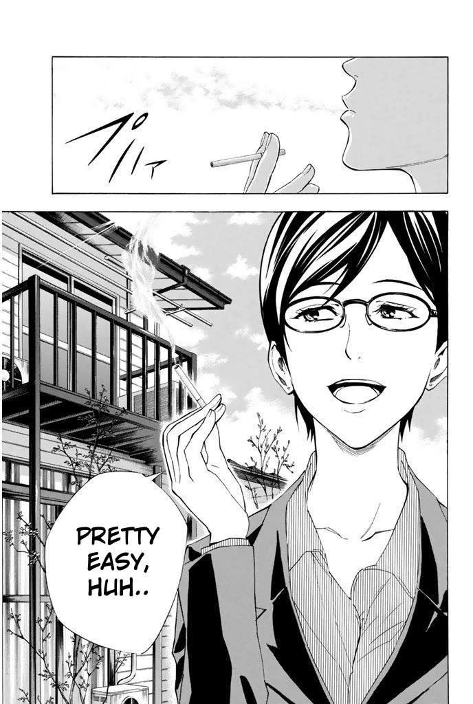 Area no Kishi Chapter 324 page 11 - Chapter 324: That is the World