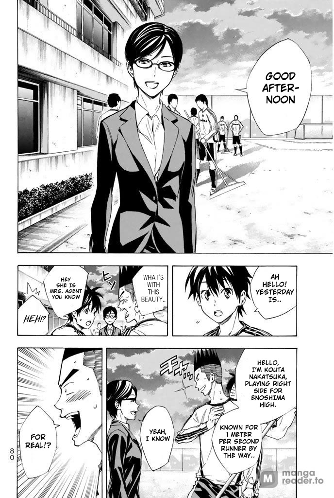 Area no Kishi Chapter 324 page 16 - Chapter 324: That is the World