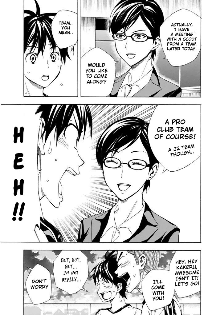 Area no Kishi Chapter 324 page 17 - Chapter 324: That is the World