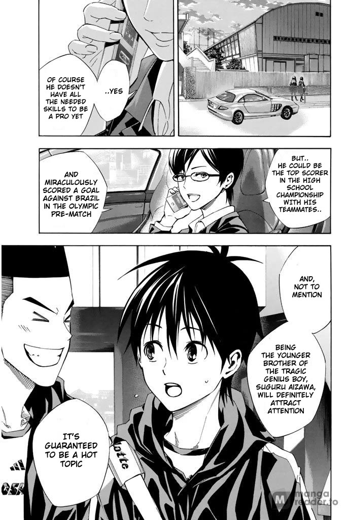 Area no Kishi Chapter 324 page 19 - Chapter 324: That is the World