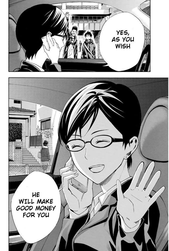 Area no Kishi Chapter 324 page 20 - Chapter 324: That is the World