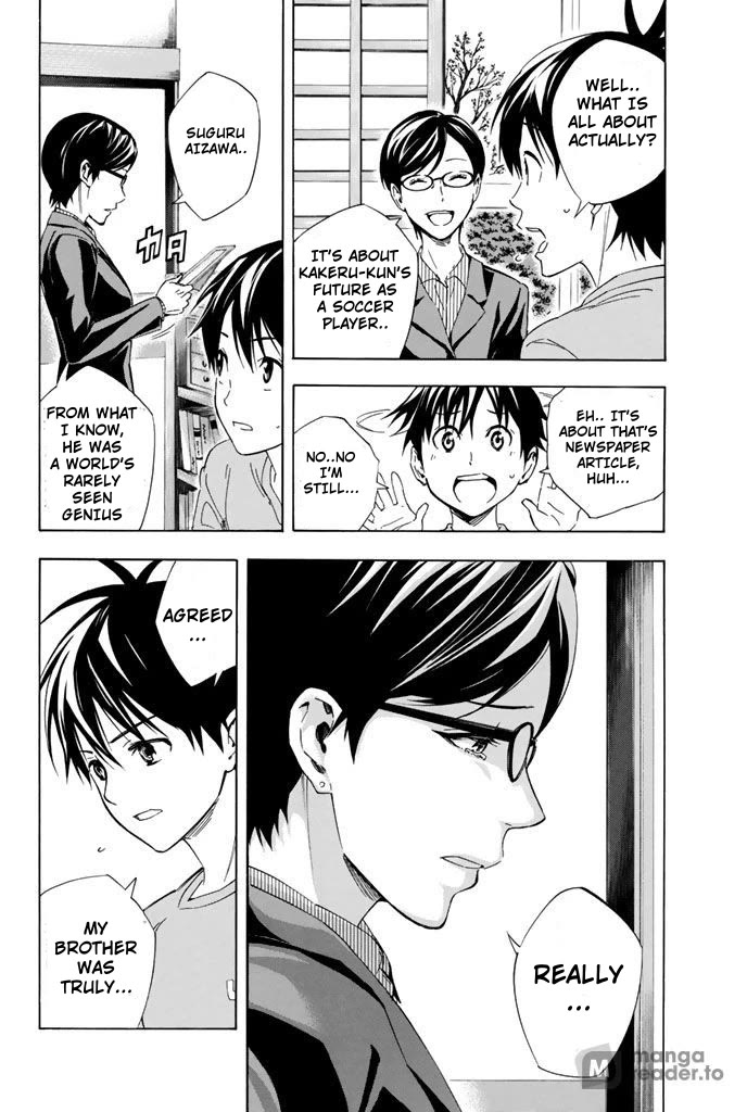 Area no Kishi Chapter 324 page 4 - Chapter 324: That is the World
