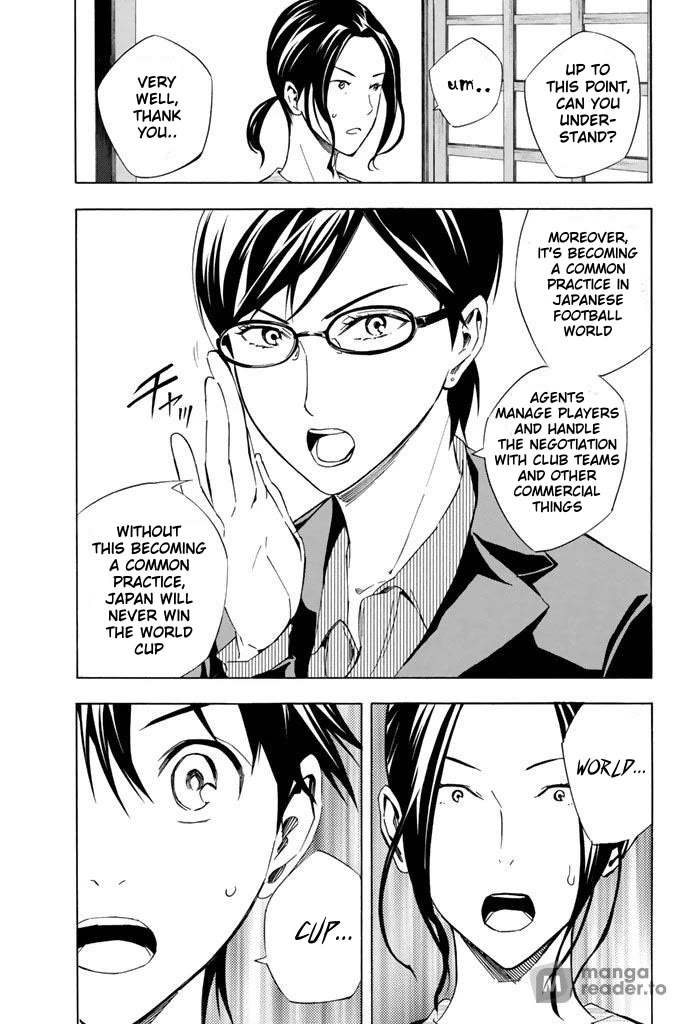 Area no Kishi Chapter 324 page 7 - Chapter 324: That is the World