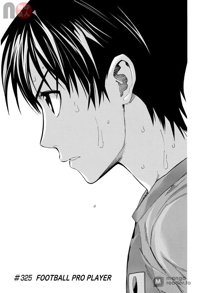 Area no Kishi Chapter 325 page 1 - Chapter 325: Football Pro Player