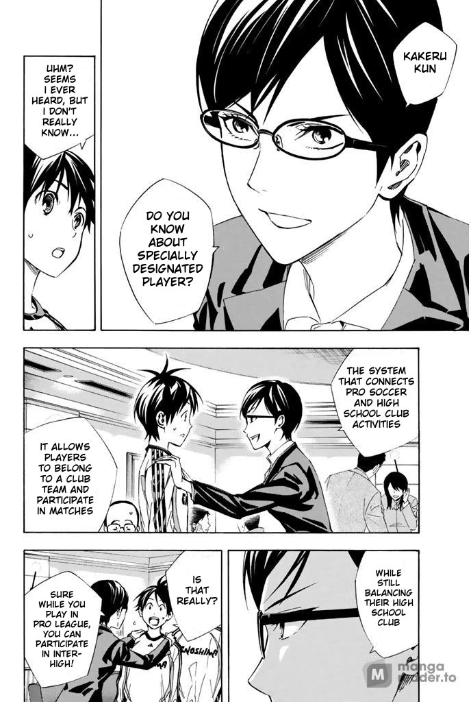 Area no Kishi Chapter 325 page 10 - Chapter 325: Football Pro Player