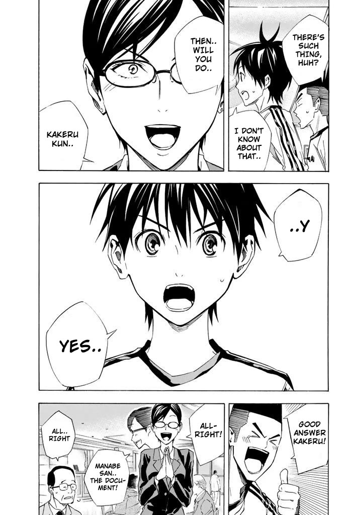 Area no Kishi Chapter 325 page 11 - Chapter 325: Football Pro Player