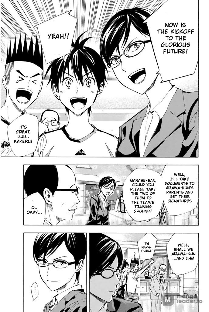 Area no Kishi Chapter 325 page 13 - Chapter 325: Football Pro Player