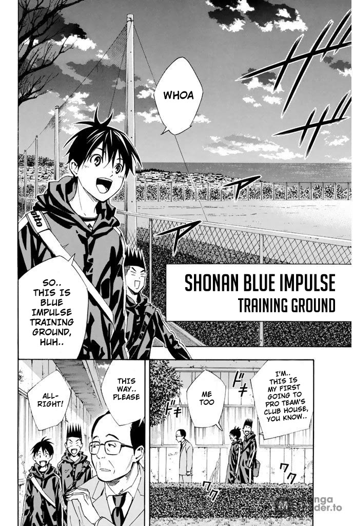 Area no Kishi Chapter 325 page 16 - Chapter 325: Football Pro Player