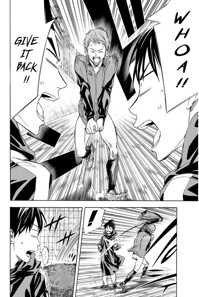 Area no Kishi Chapter 325 page 18 - Chapter 325: Football Pro Player